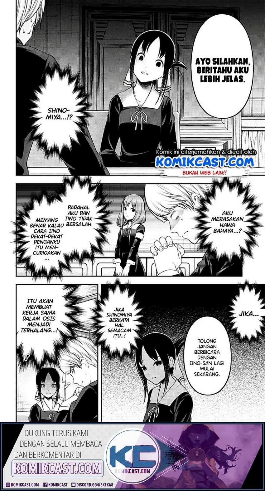 Kaguya-sama wa Kokurasetai: Tensai-tachi no Renai Zunousen Chapter 213LQ Gambar 13