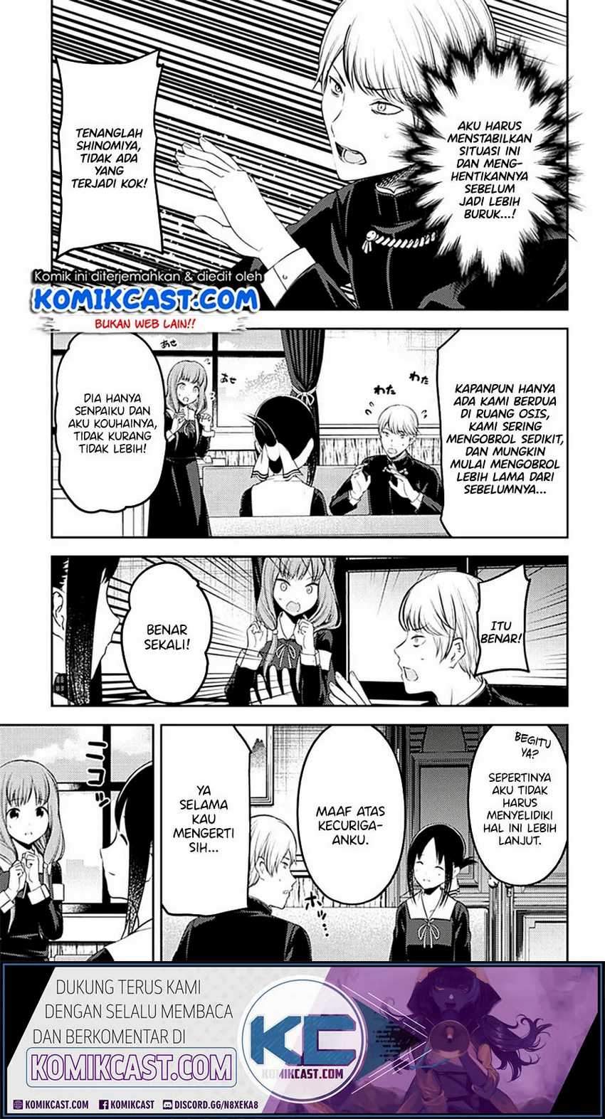 Kaguya-sama wa Kokurasetai: Tensai-tachi no Renai Zunousen Chapter 213LQ Gambar 14