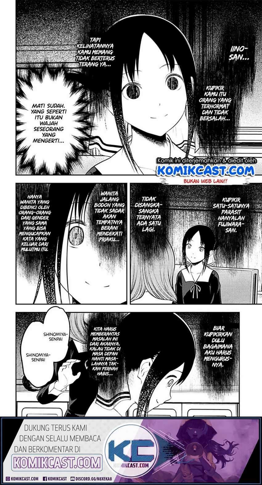 Kaguya-sama wa Kokurasetai: Tensai-tachi no Renai Zunousen Chapter 213LQ Gambar 15