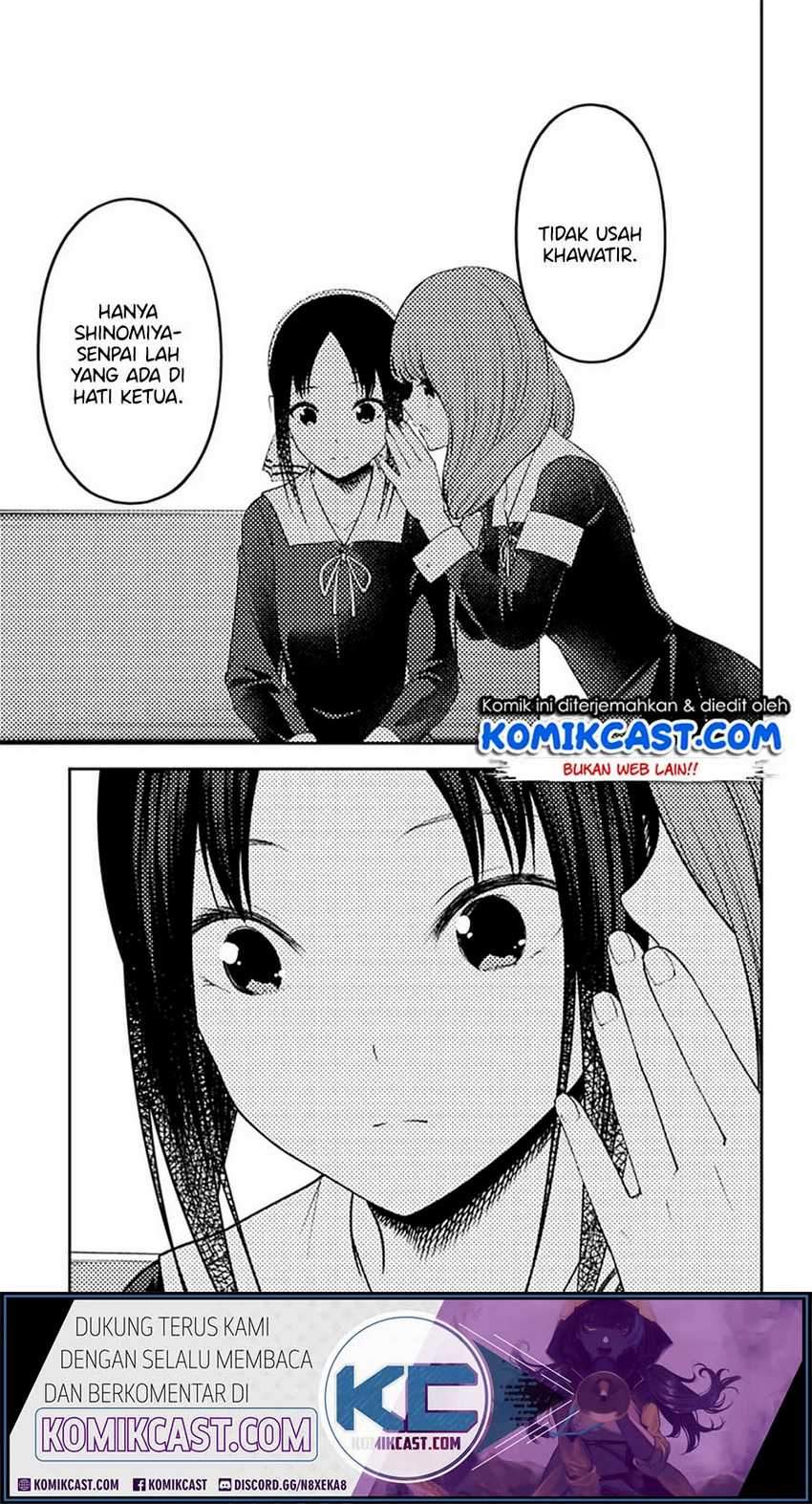 Kaguya-sama wa Kokurasetai: Tensai-tachi no Renai Zunousen Chapter 213LQ Gambar 16