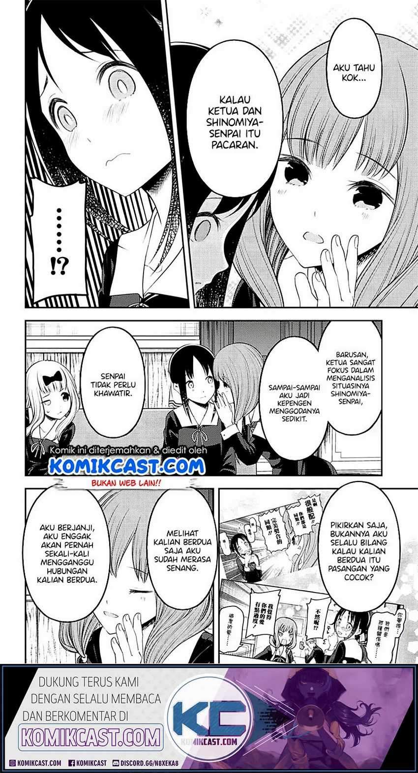 Kaguya-sama wa Kokurasetai: Tensai-tachi no Renai Zunousen Chapter 213LQ Gambar 17