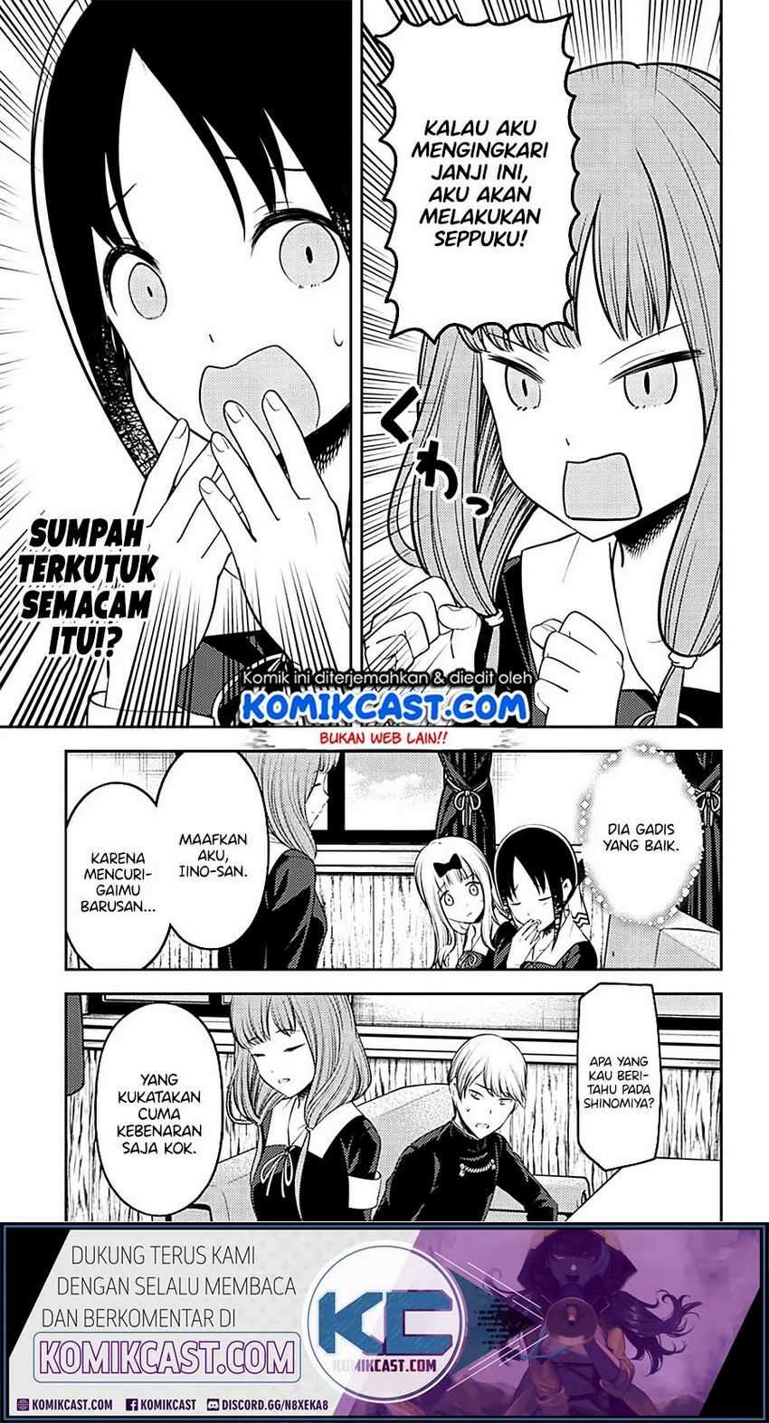 Kaguya-sama wa Kokurasetai: Tensai-tachi no Renai Zunousen Chapter 213LQ Gambar 18