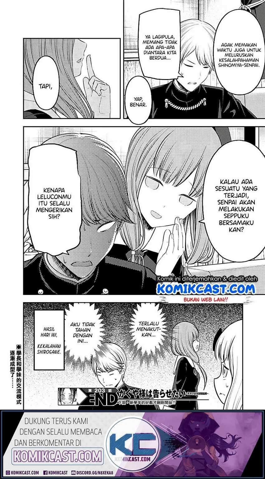 Kaguya-sama wa Kokurasetai: Tensai-tachi no Renai Zunousen Chapter 213LQ Gambar 19