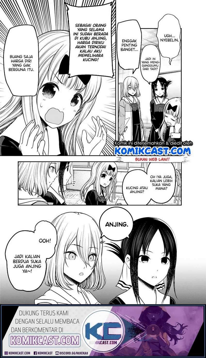 Kaguya-sama wa Kokurasetai: Tensai-tachi no Renai Zunousen Chapter 214HQ Gambar 4