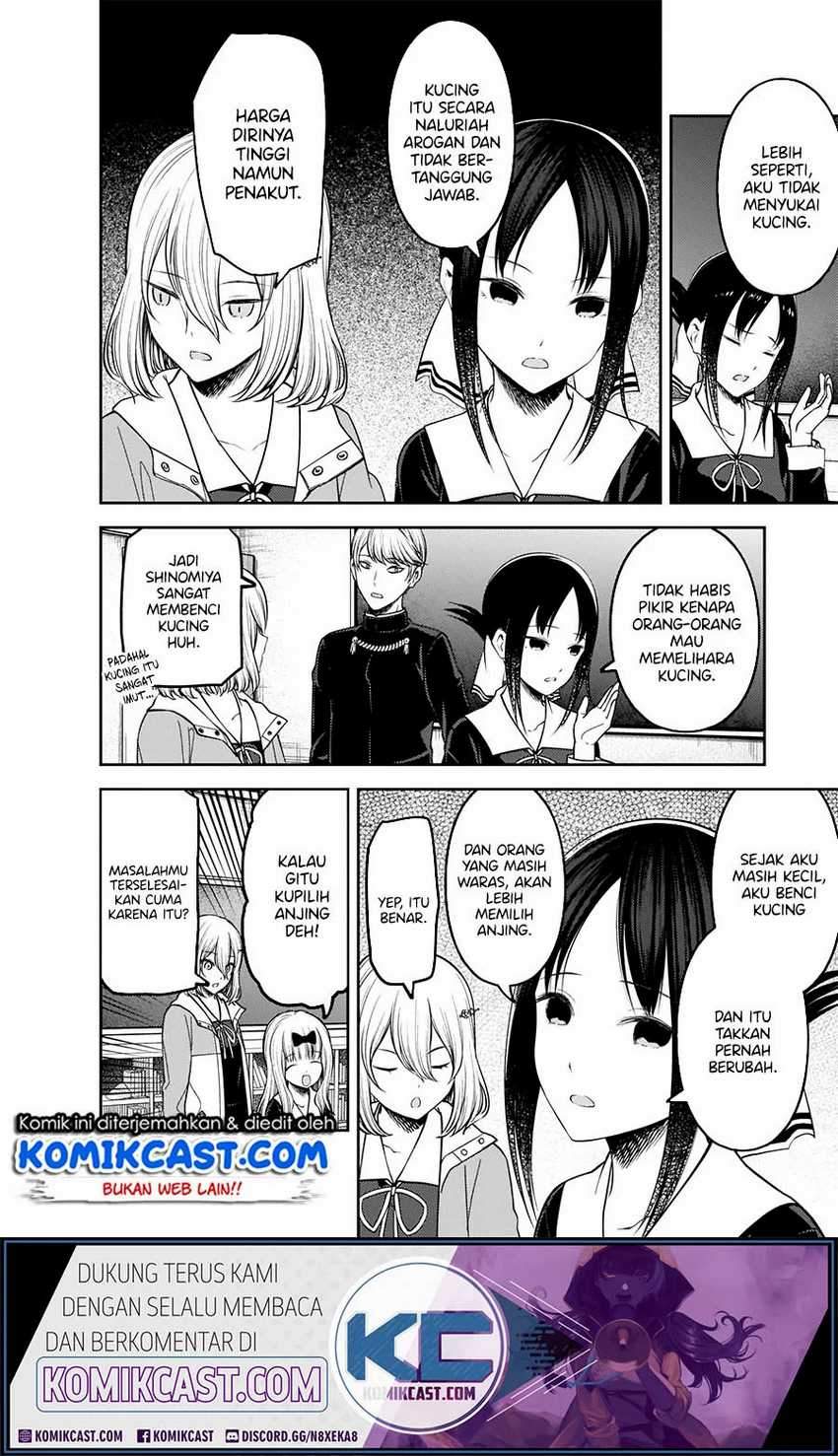 Kaguya-sama wa Kokurasetai: Tensai-tachi no Renai Zunousen Chapter 214HQ Gambar 5