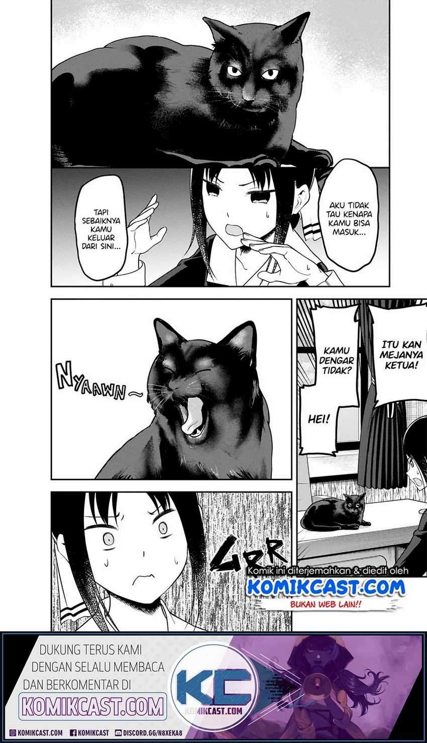 Kaguya-sama wa Kokurasetai: Tensai-tachi no Renai Zunousen Chapter 214HQ Gambar 7