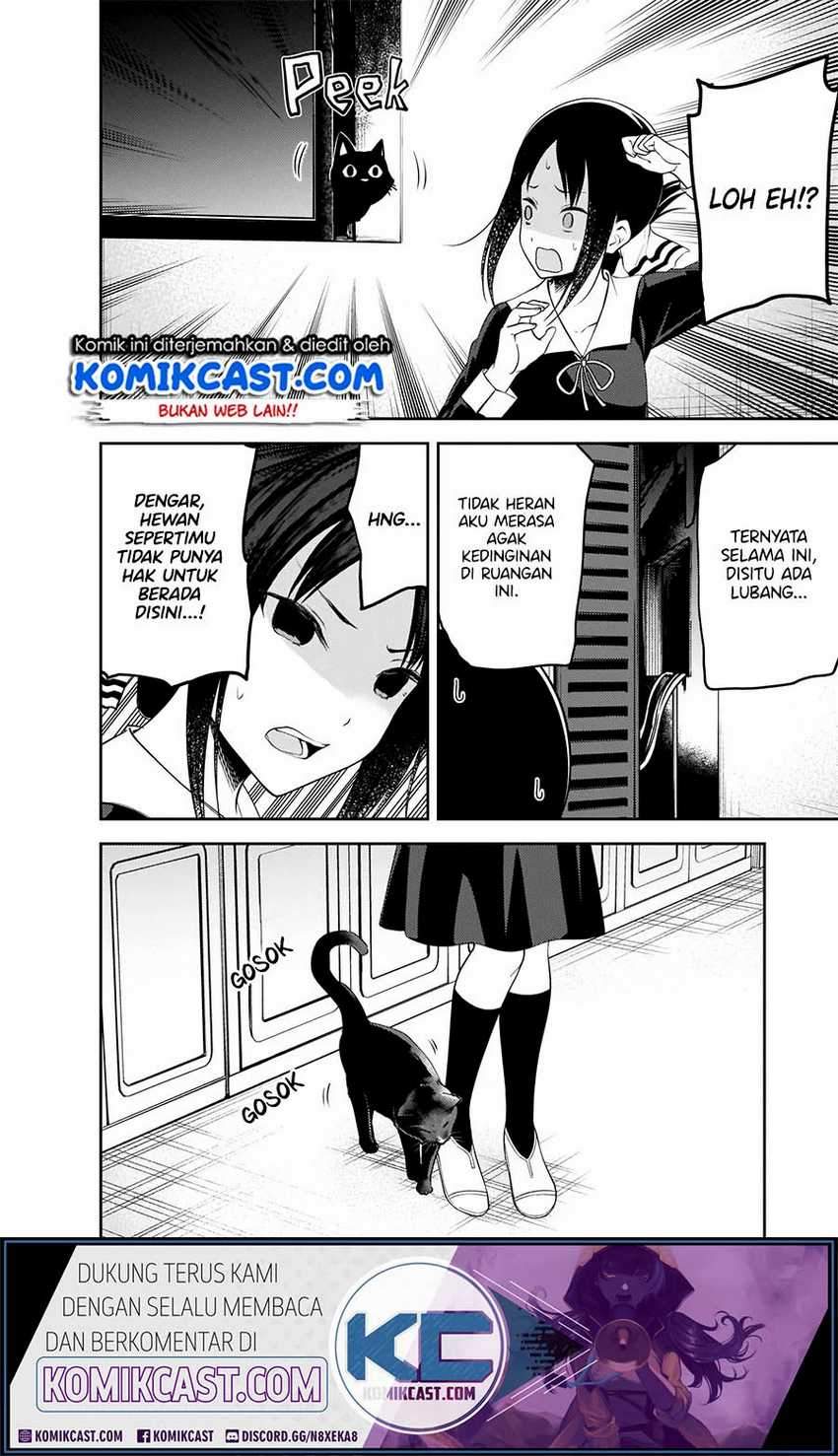 Kaguya-sama wa Kokurasetai: Tensai-tachi no Renai Zunousen Chapter 214HQ Gambar 9