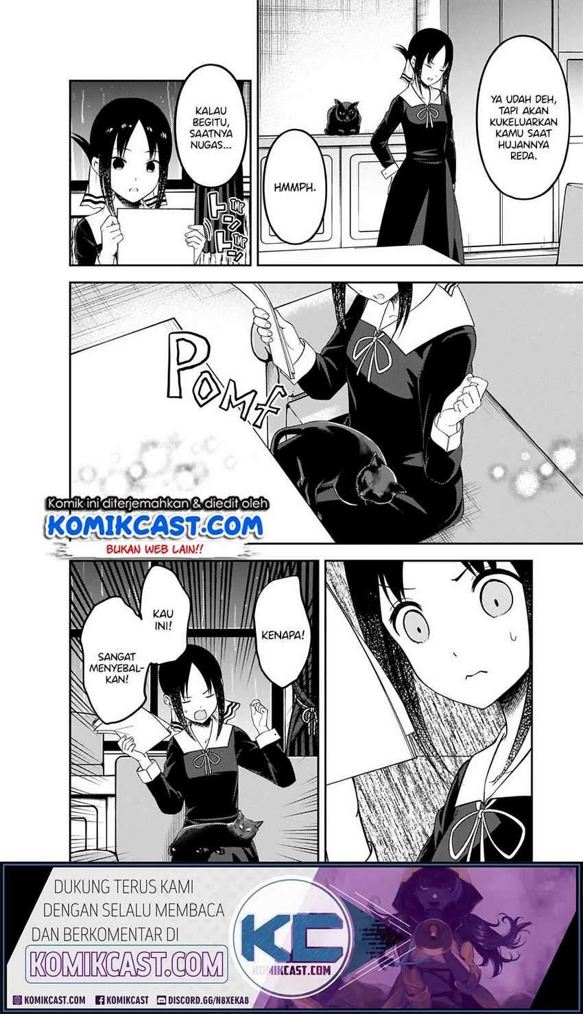 Kaguya-sama wa Kokurasetai: Tensai-tachi no Renai Zunousen Chapter 214HQ Gambar 11