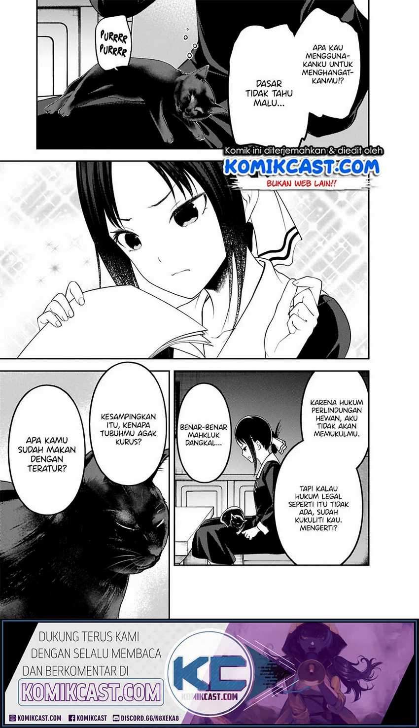 Kaguya-sama wa Kokurasetai: Tensai-tachi no Renai Zunousen Chapter 214HQ Gambar 12