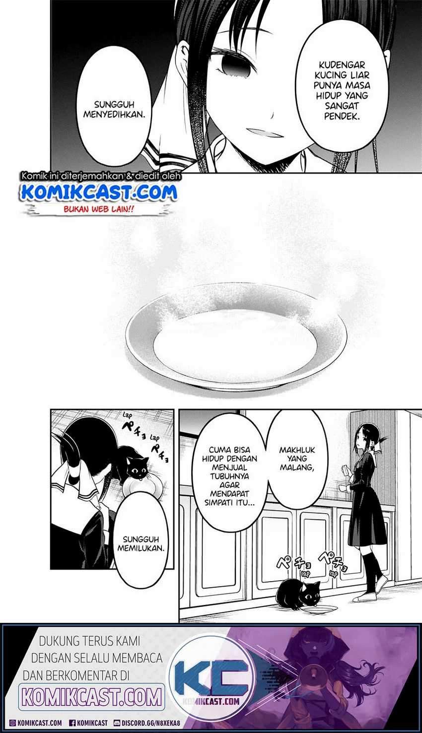 Kaguya-sama wa Kokurasetai: Tensai-tachi no Renai Zunousen Chapter 214HQ Gambar 13