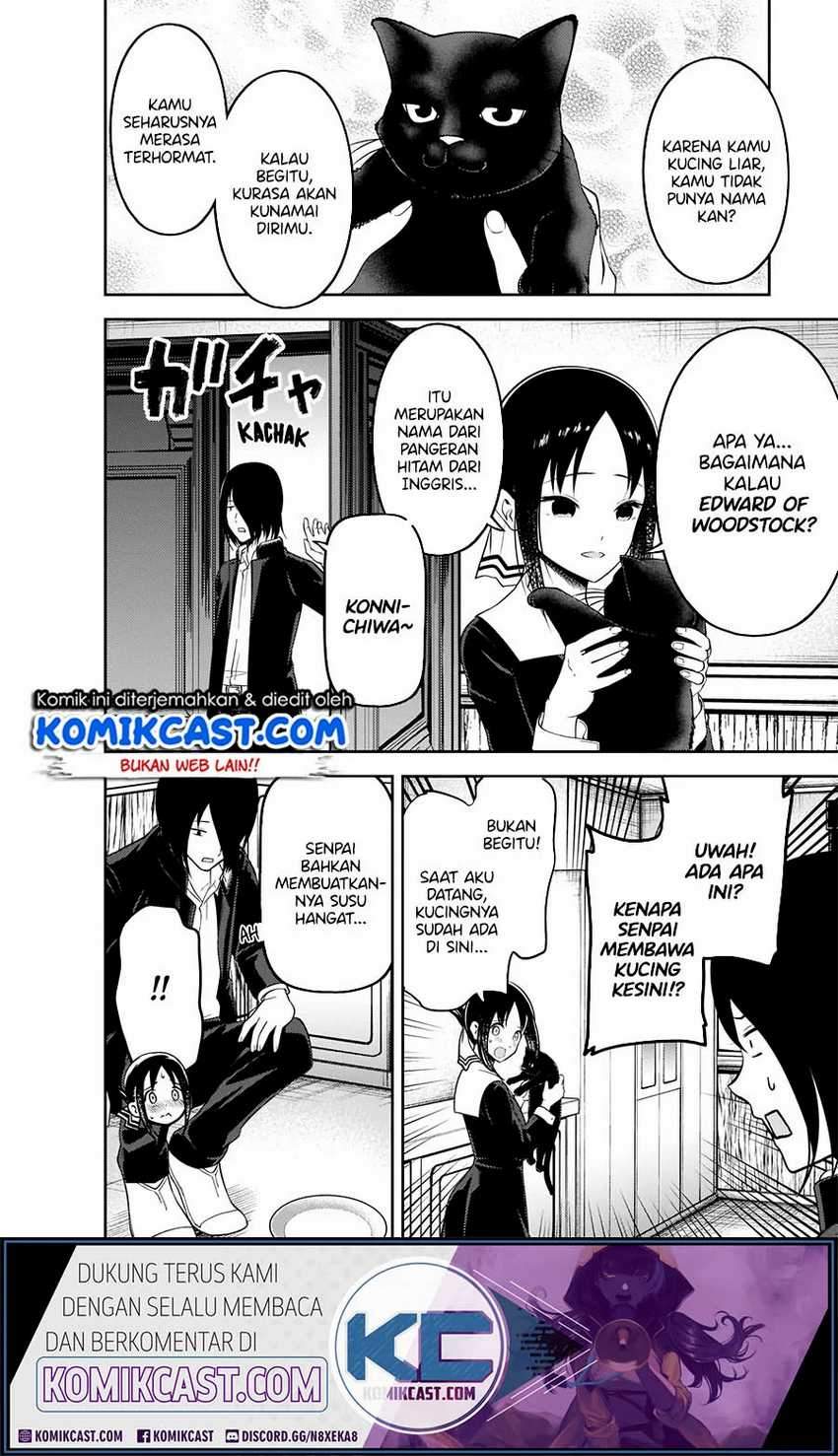 Kaguya-sama wa Kokurasetai: Tensai-tachi no Renai Zunousen Chapter 214HQ Gambar 15