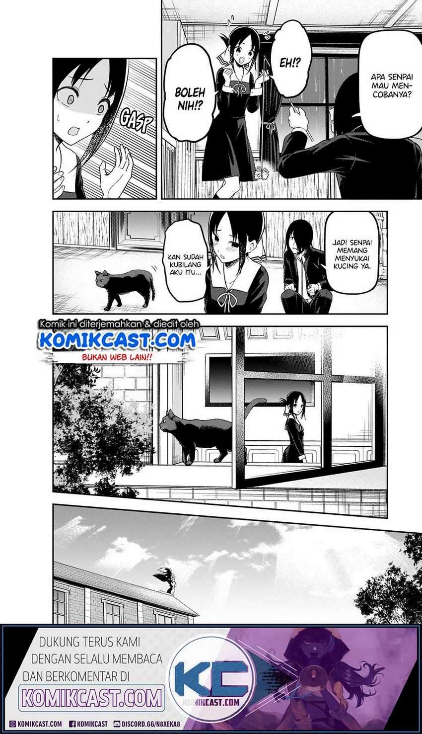 Kaguya-sama wa Kokurasetai: Tensai-tachi no Renai Zunousen Chapter 214HQ Gambar 17