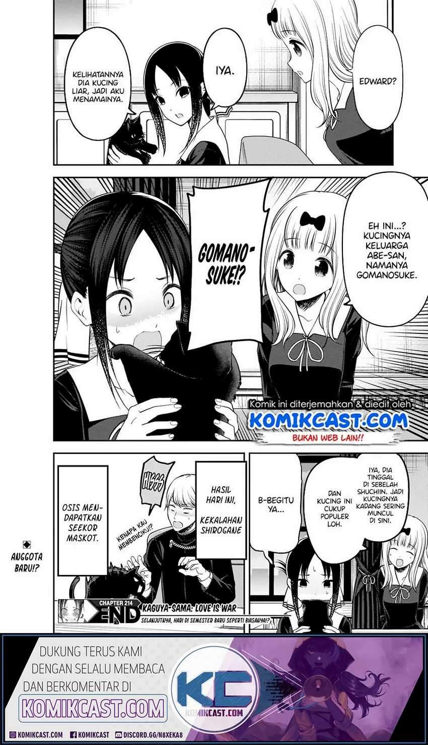 Kaguya-sama wa Kokurasetai: Tensai-tachi no Renai Zunousen Chapter 214HQ Gambar 19