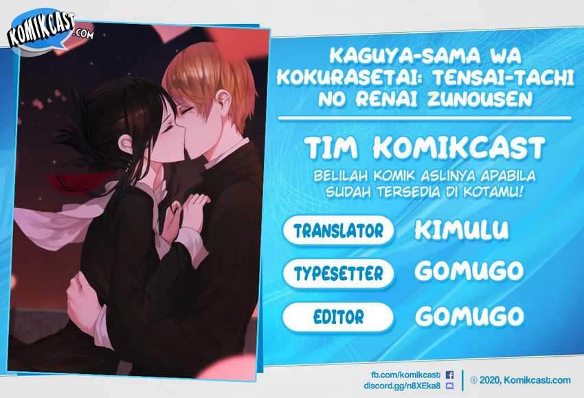 Kaguya-sama wa Kokurasetai: Tensai-tachi no Renai Zunousen Chapter 215HQ Gambar 1