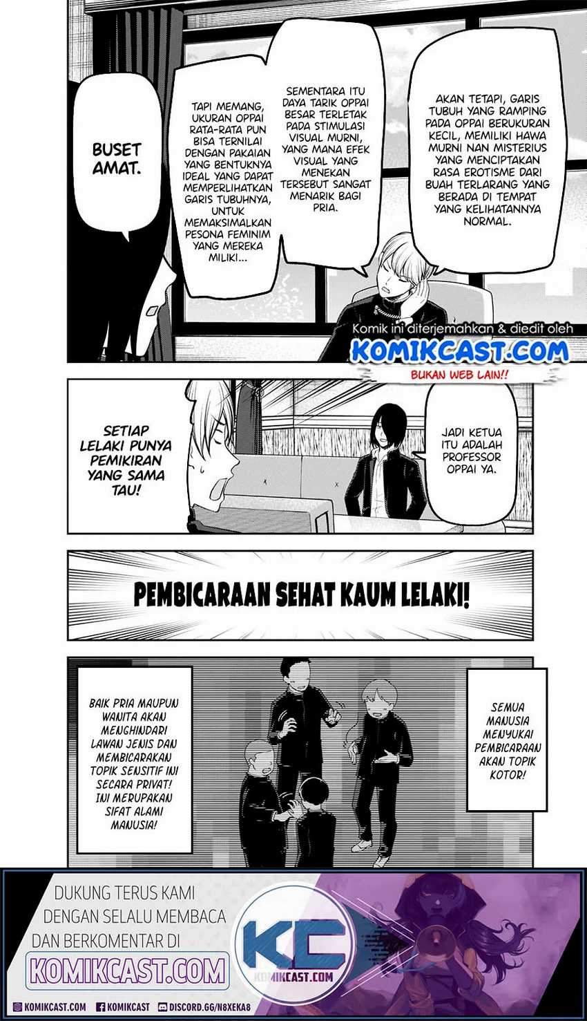 Kaguya-sama wa Kokurasetai: Tensai-tachi no Renai Zunousen Chapter 215HQ Gambar 3