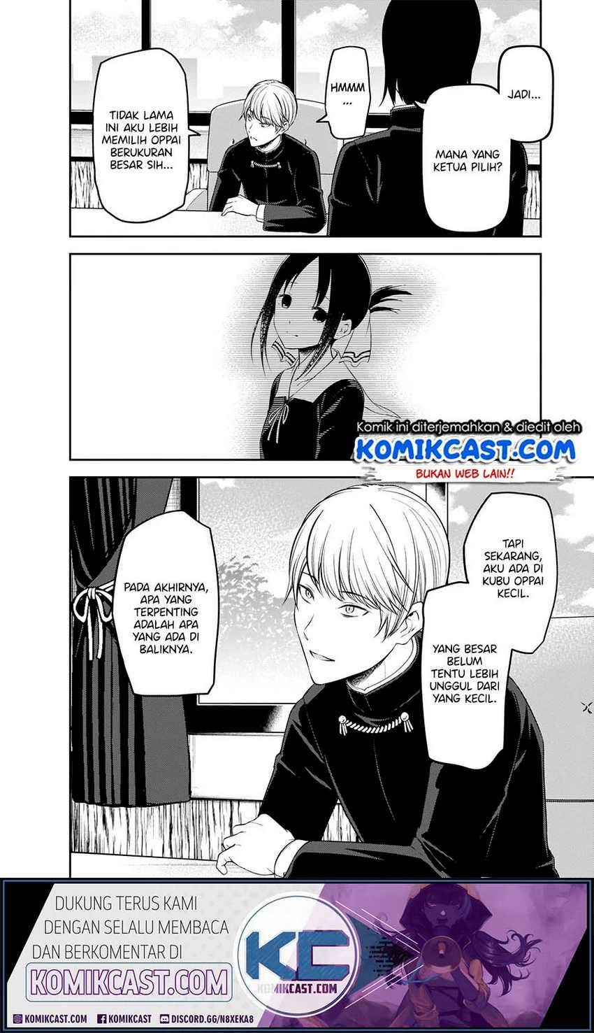 Kaguya-sama wa Kokurasetai: Tensai-tachi no Renai Zunousen Chapter 215HQ Gambar 5