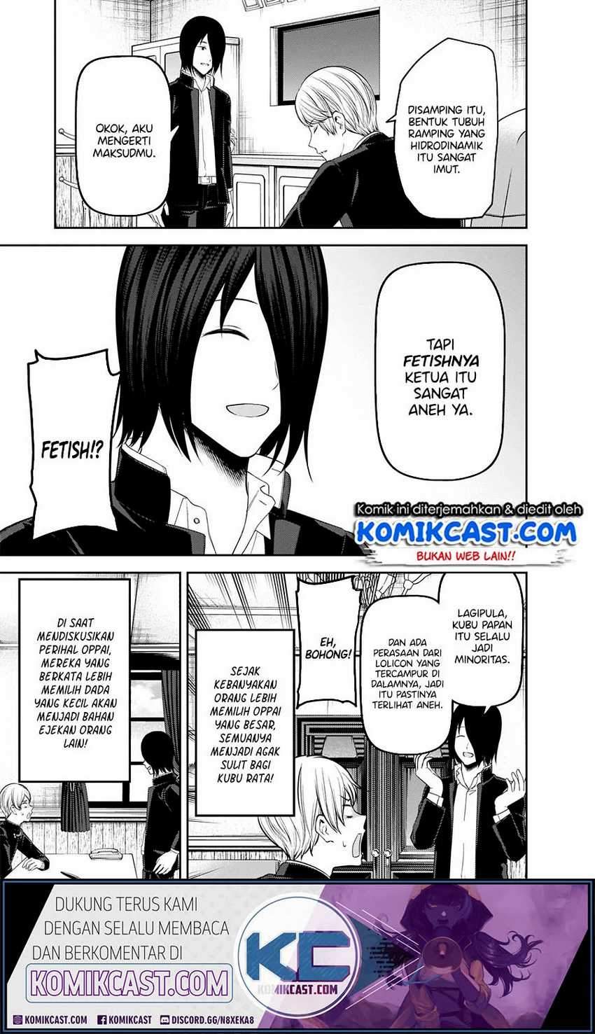 Kaguya-sama wa Kokurasetai: Tensai-tachi no Renai Zunousen Chapter 215HQ Gambar 6