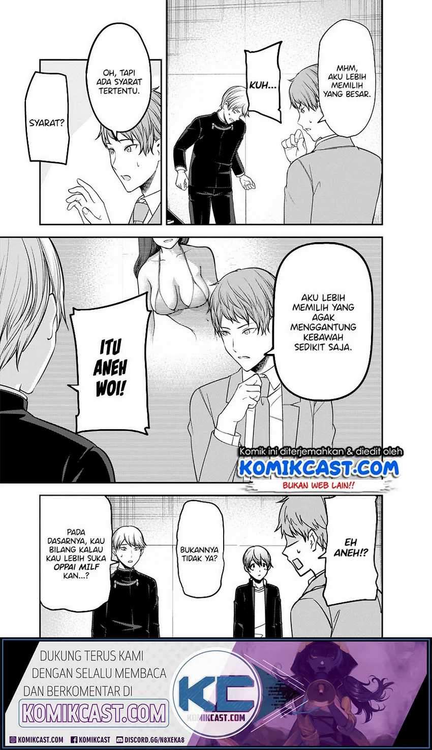 Kaguya-sama wa Kokurasetai: Tensai-tachi no Renai Zunousen Chapter 215HQ Gambar 10