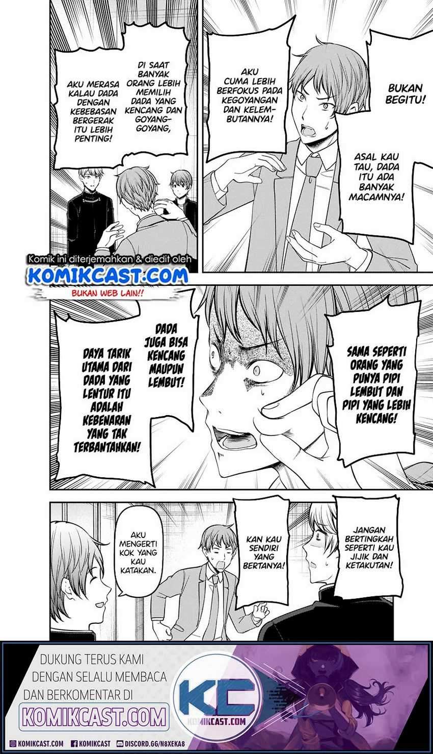 Kaguya-sama wa Kokurasetai: Tensai-tachi no Renai Zunousen Chapter 215HQ Gambar 11