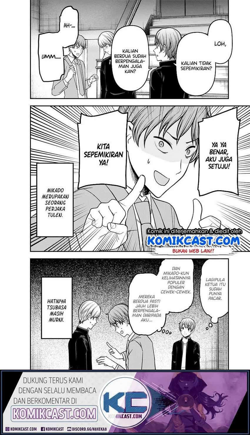 Kaguya-sama wa Kokurasetai: Tensai-tachi no Renai Zunousen Chapter 215HQ Gambar 13