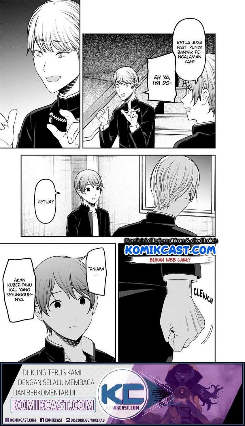 Kaguya-sama wa Kokurasetai: Tensai-tachi no Renai Zunousen Chapter 215HQ Gambar 14