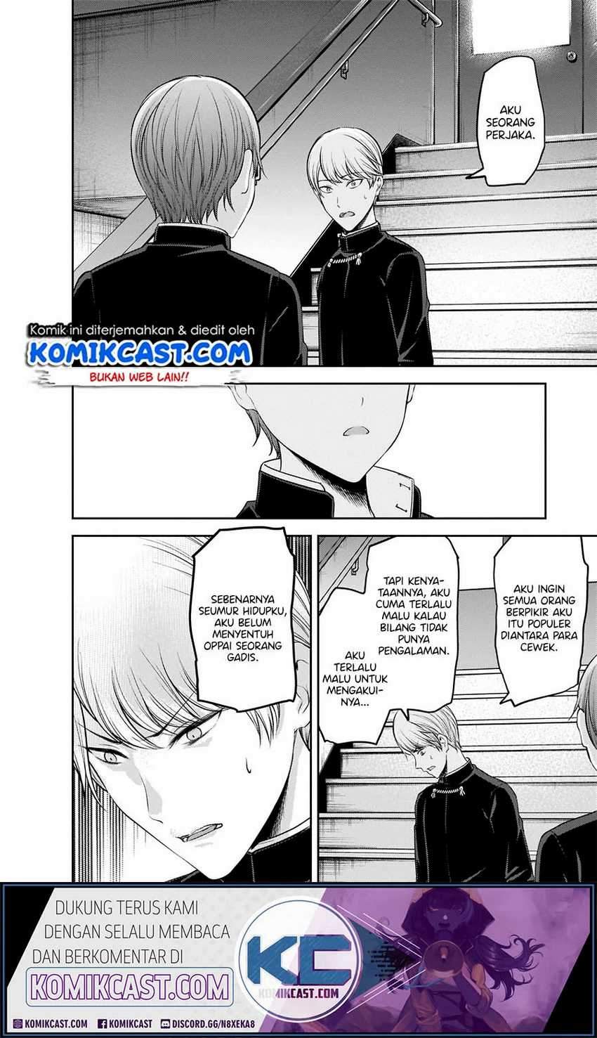 Kaguya-sama wa Kokurasetai: Tensai-tachi no Renai Zunousen Chapter 215HQ Gambar 15