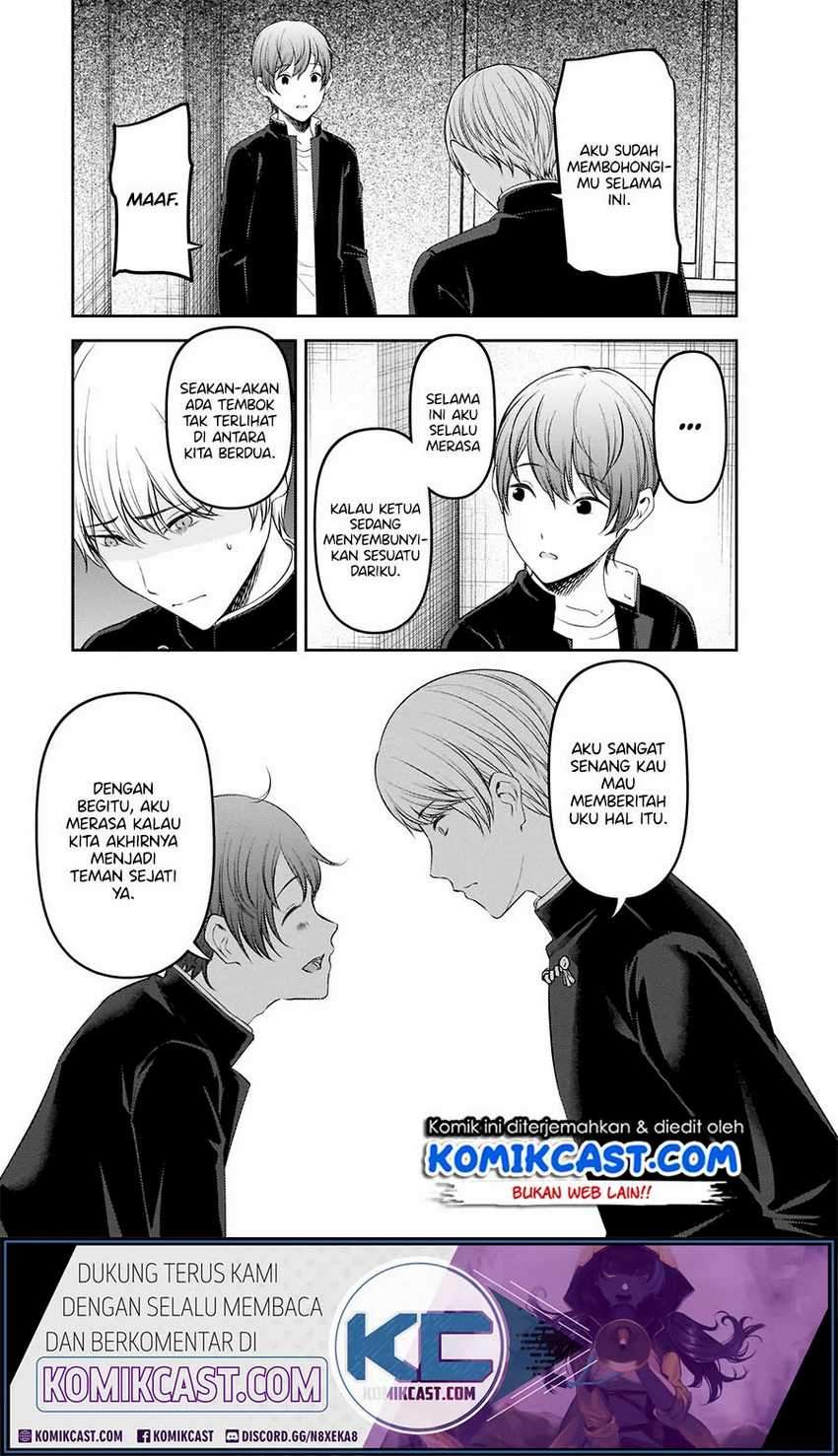 Kaguya-sama wa Kokurasetai: Tensai-tachi no Renai Zunousen Chapter 215HQ Gambar 16