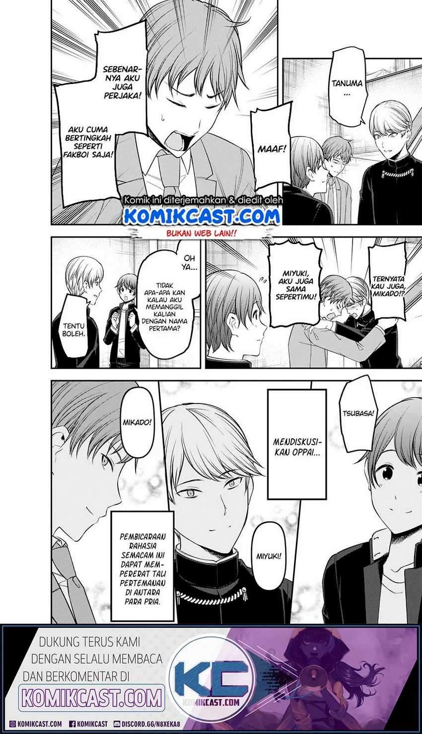 Kaguya-sama wa Kokurasetai: Tensai-tachi no Renai Zunousen Chapter 215HQ Gambar 17