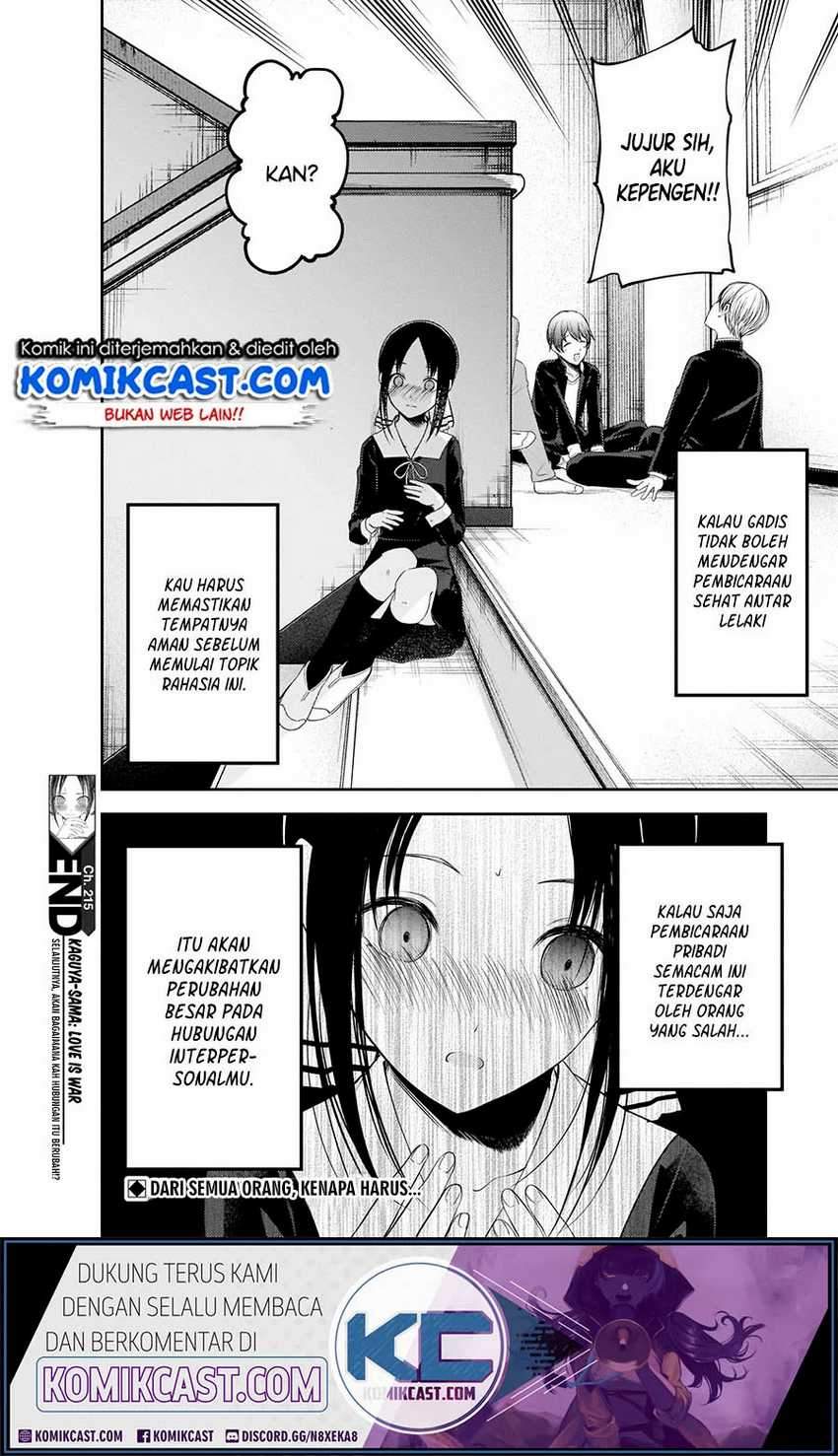 Kaguya-sama wa Kokurasetai: Tensai-tachi no Renai Zunousen Chapter 215HQ Gambar 19