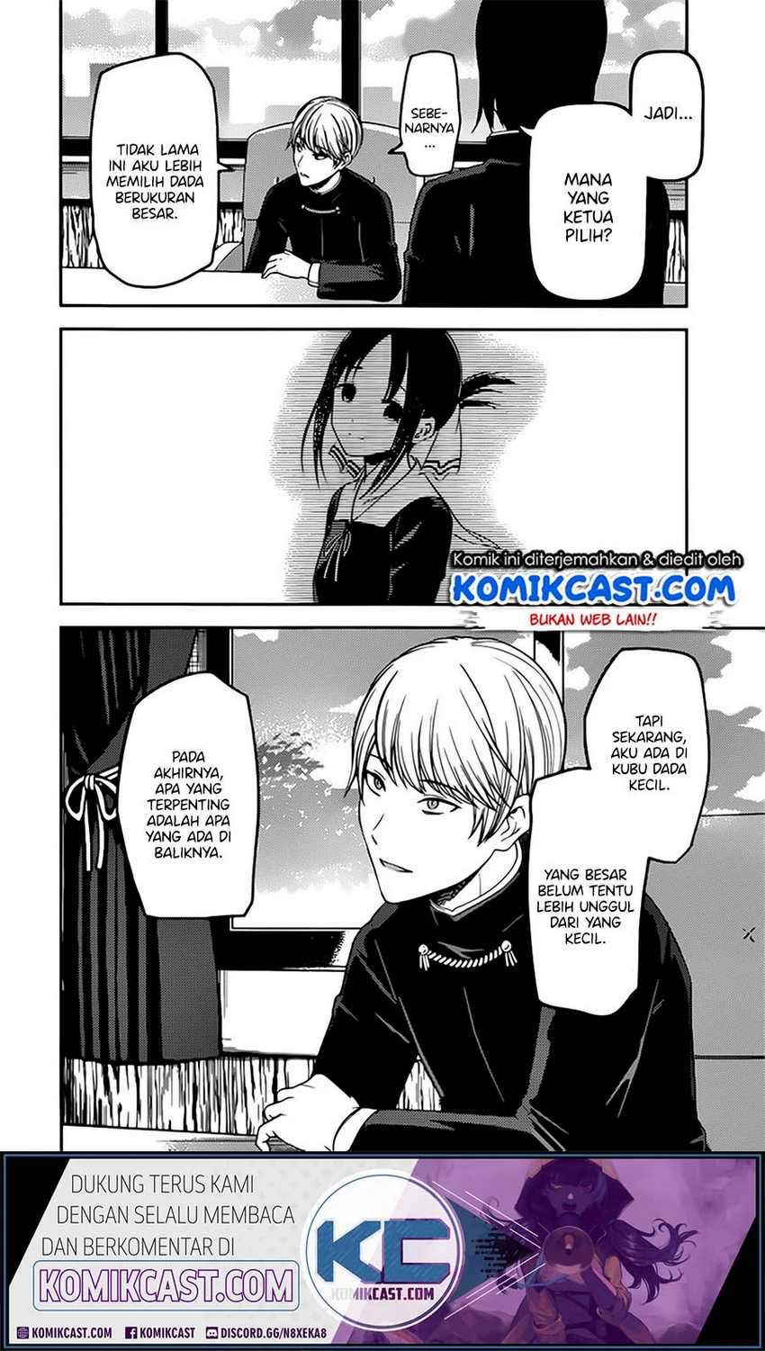 Kaguya-sama wa Kokurasetai: Tensai-tachi no Renai Zunousen Chapter 215LQ Gambar 5