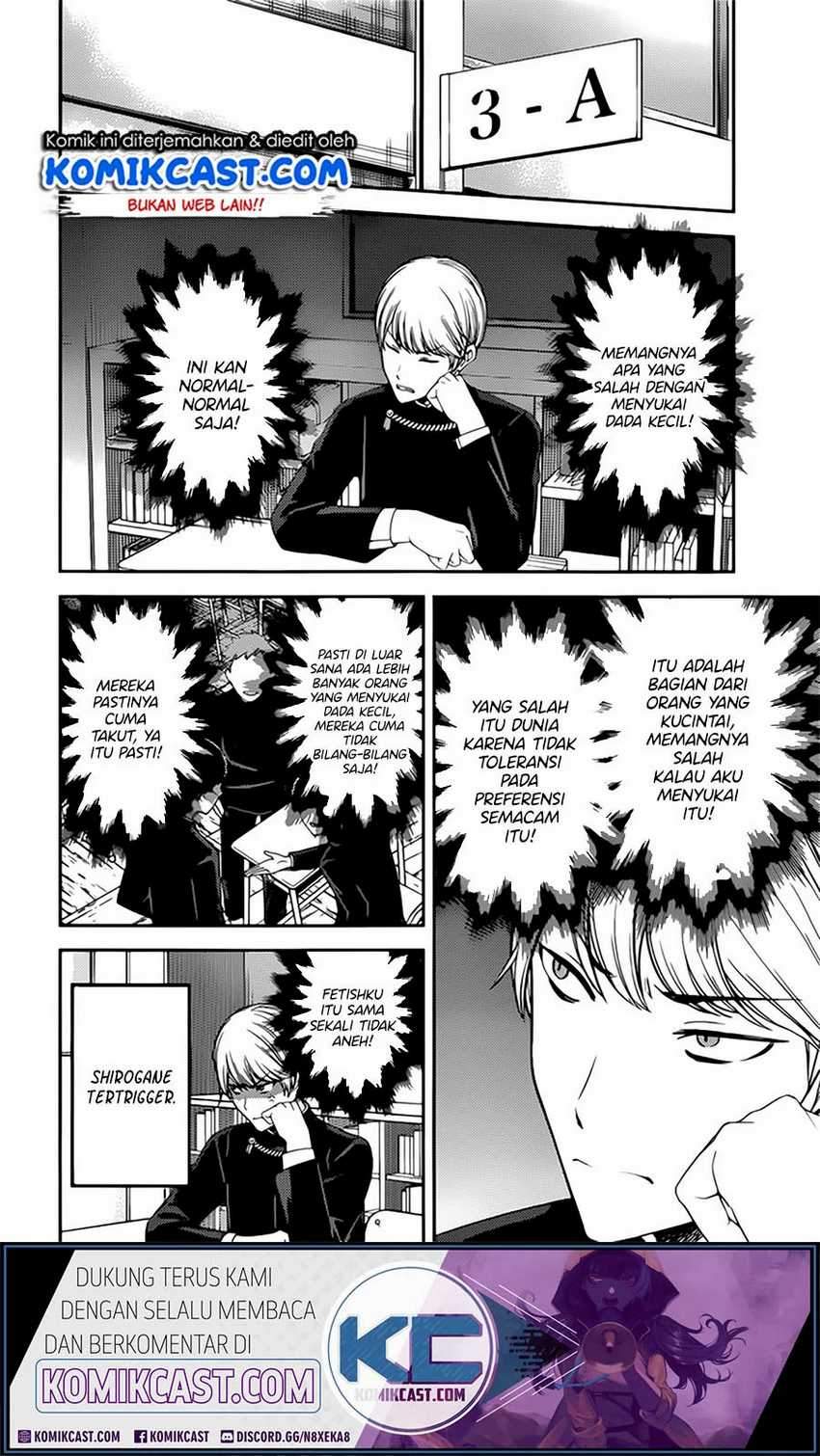 Kaguya-sama wa Kokurasetai: Tensai-tachi no Renai Zunousen Chapter 215LQ Gambar 7