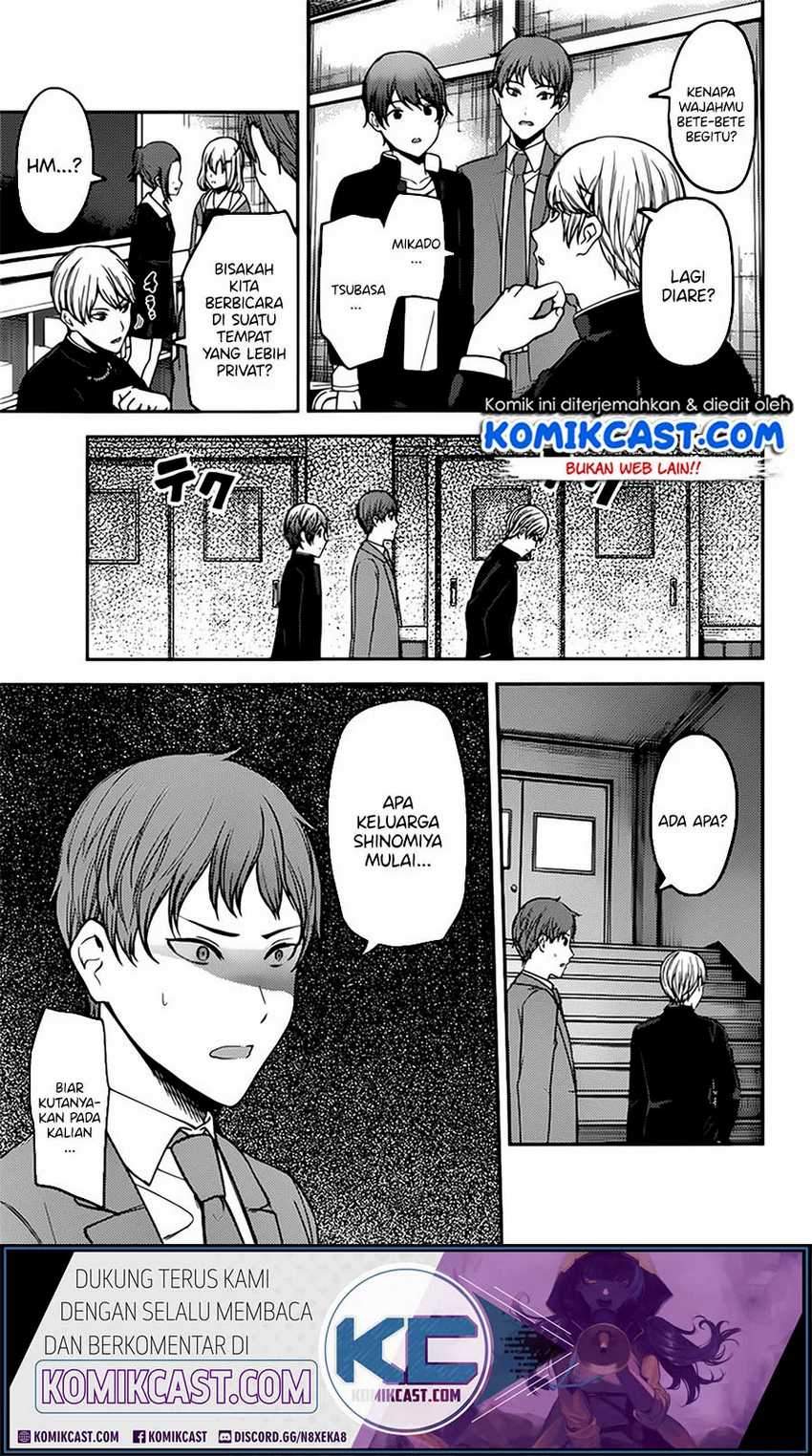 Kaguya-sama wa Kokurasetai: Tensai-tachi no Renai Zunousen Chapter 215LQ Gambar 8