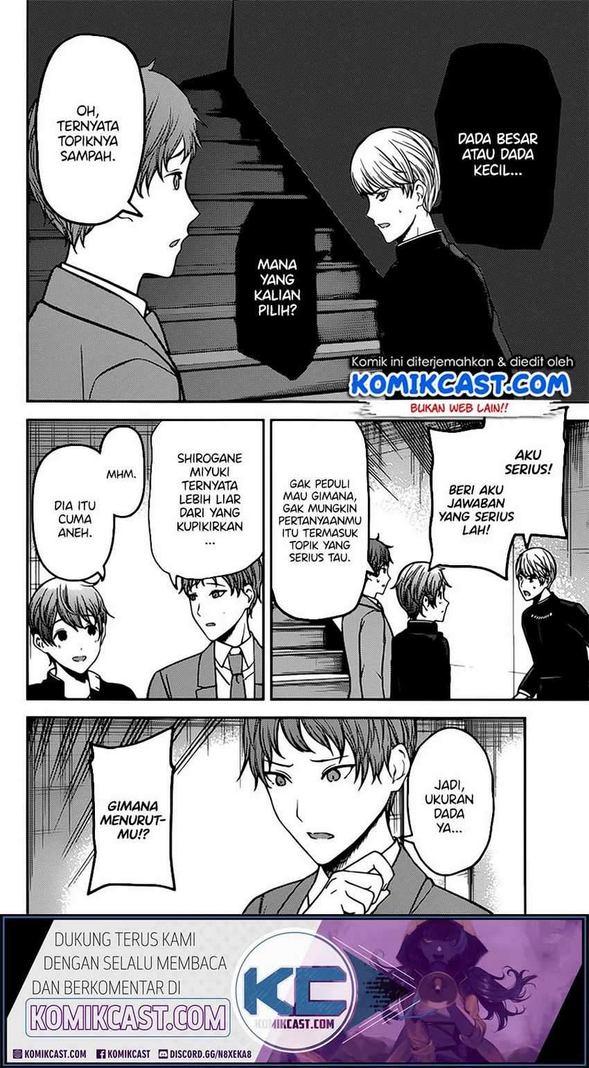 Kaguya-sama wa Kokurasetai: Tensai-tachi no Renai Zunousen Chapter 215LQ Gambar 9