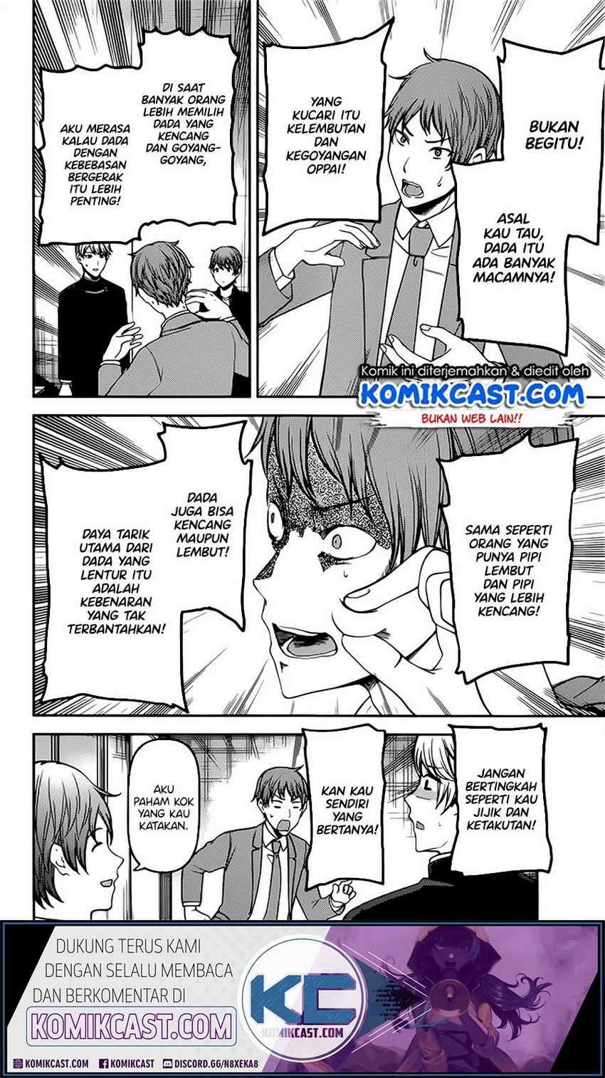 Kaguya-sama wa Kokurasetai: Tensai-tachi no Renai Zunousen Chapter 215LQ Gambar 11