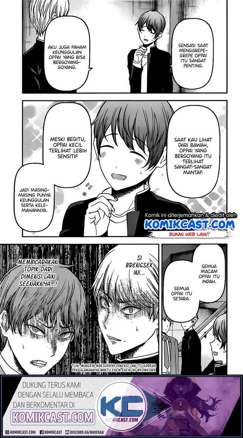 Kaguya-sama wa Kokurasetai: Tensai-tachi no Renai Zunousen Chapter 215LQ Gambar 12