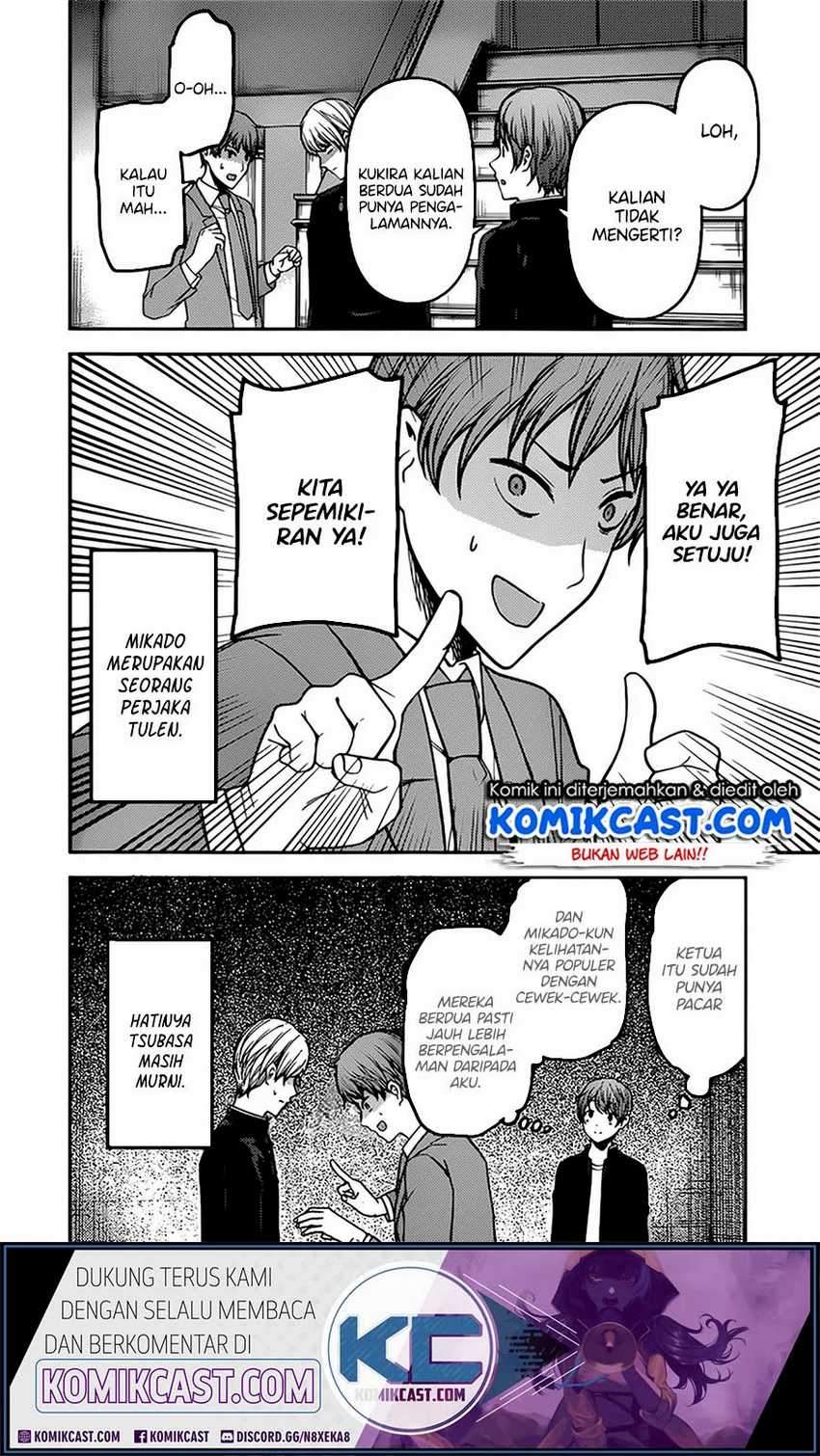 Kaguya-sama wa Kokurasetai: Tensai-tachi no Renai Zunousen Chapter 215LQ Gambar 13