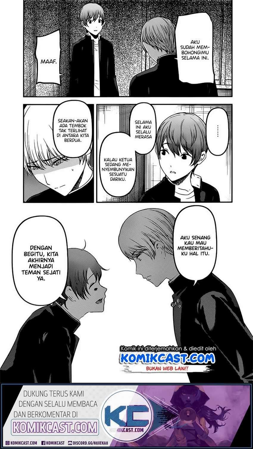 Kaguya-sama wa Kokurasetai: Tensai-tachi no Renai Zunousen Chapter 215LQ Gambar 16
