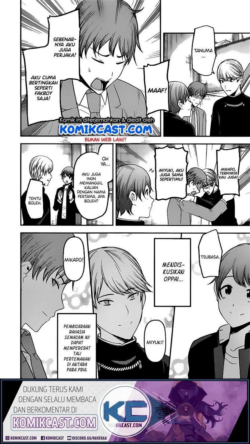 Kaguya-sama wa Kokurasetai: Tensai-tachi no Renai Zunousen Chapter 215LQ Gambar 17