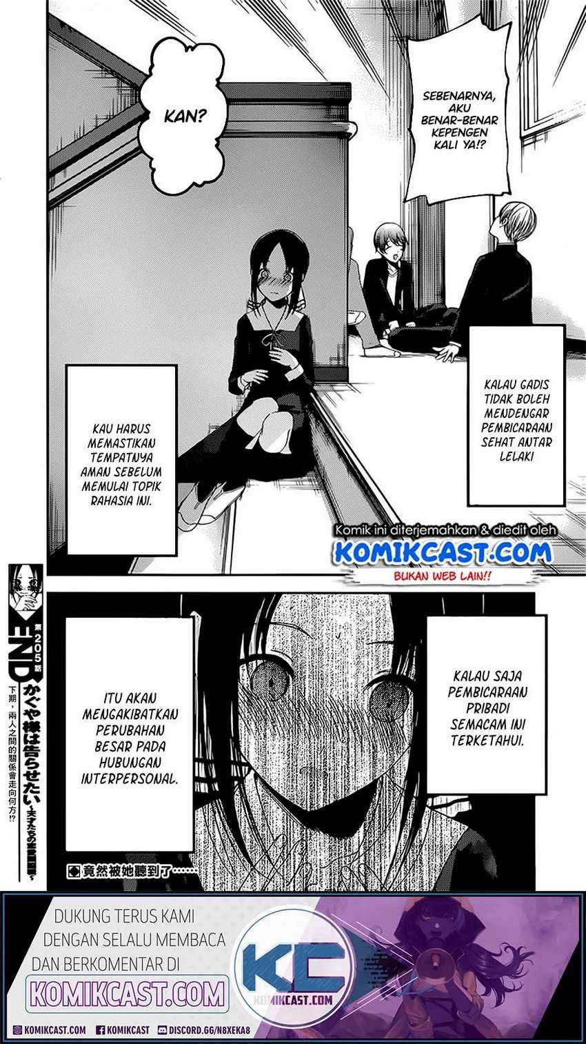 Kaguya-sama wa Kokurasetai: Tensai-tachi no Renai Zunousen Chapter 215LQ Gambar 19