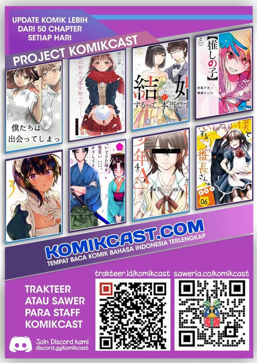 Kaguya-sama wa Kokurasetai: Tensai-tachi no Renai Zunousen Chapter 215LQ Gambar 20