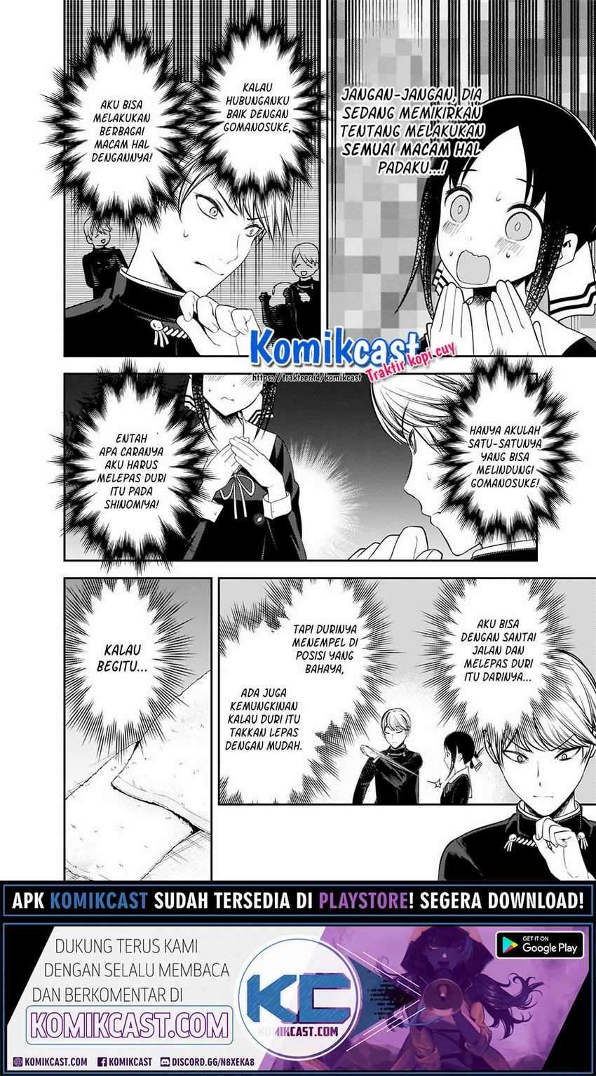 Kaguya-sama wa Kokurasetai: Tensai-tachi no Renai Zunousen Chapter 217 Gambar 10