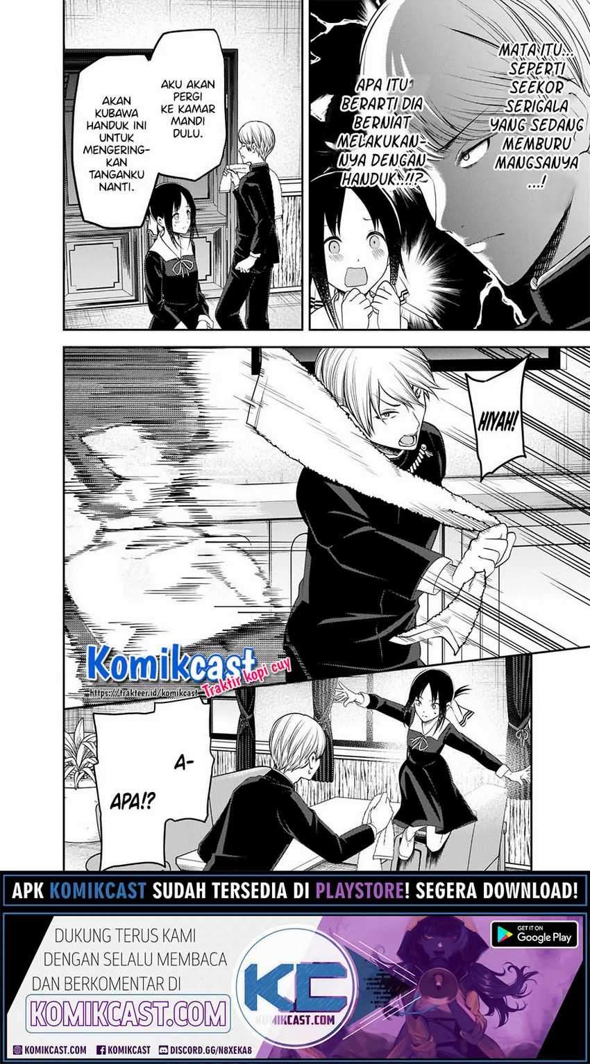 Kaguya-sama wa Kokurasetai: Tensai-tachi no Renai Zunousen Chapter 217 Gambar 12