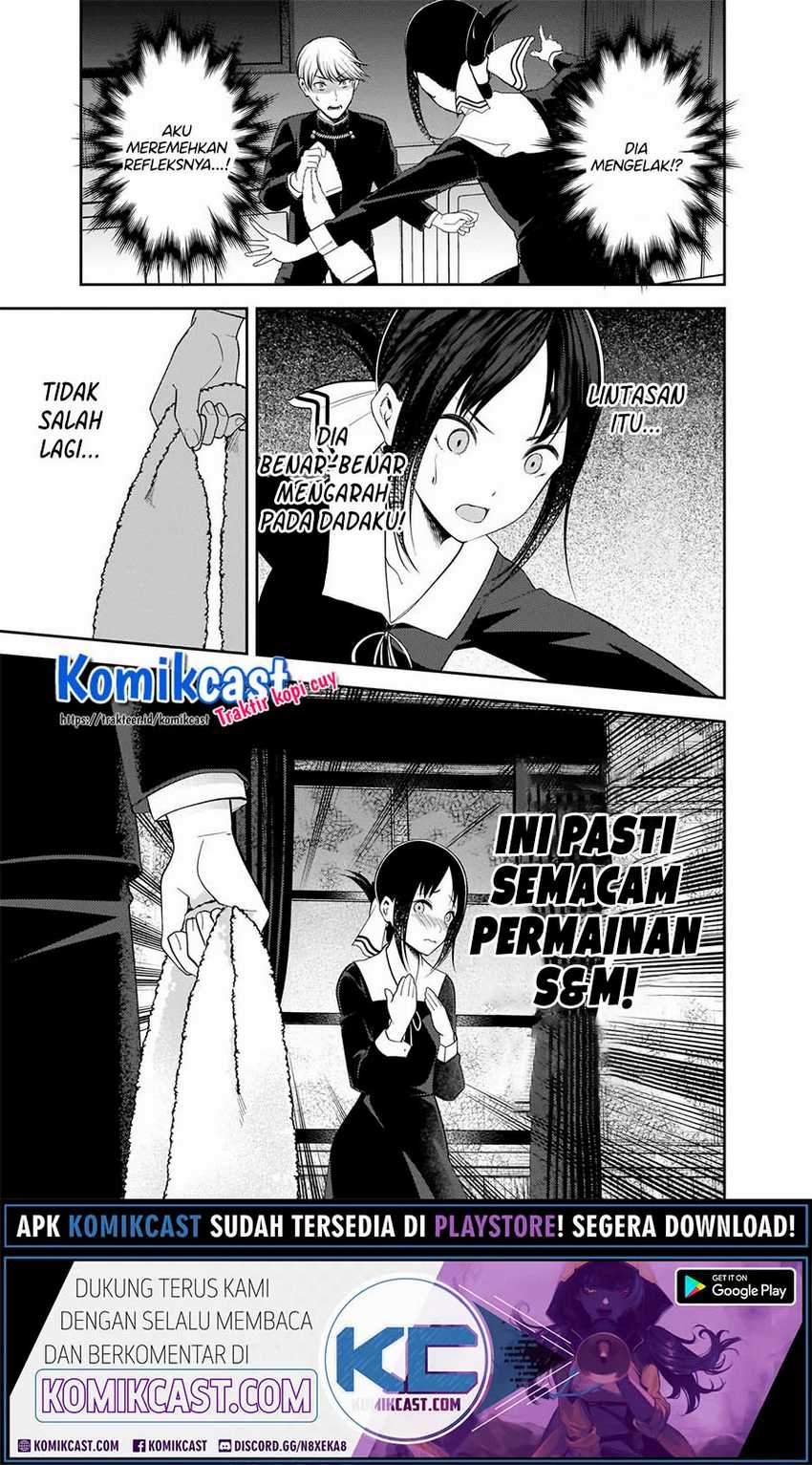 Kaguya-sama wa Kokurasetai: Tensai-tachi no Renai Zunousen Chapter 217 Gambar 13