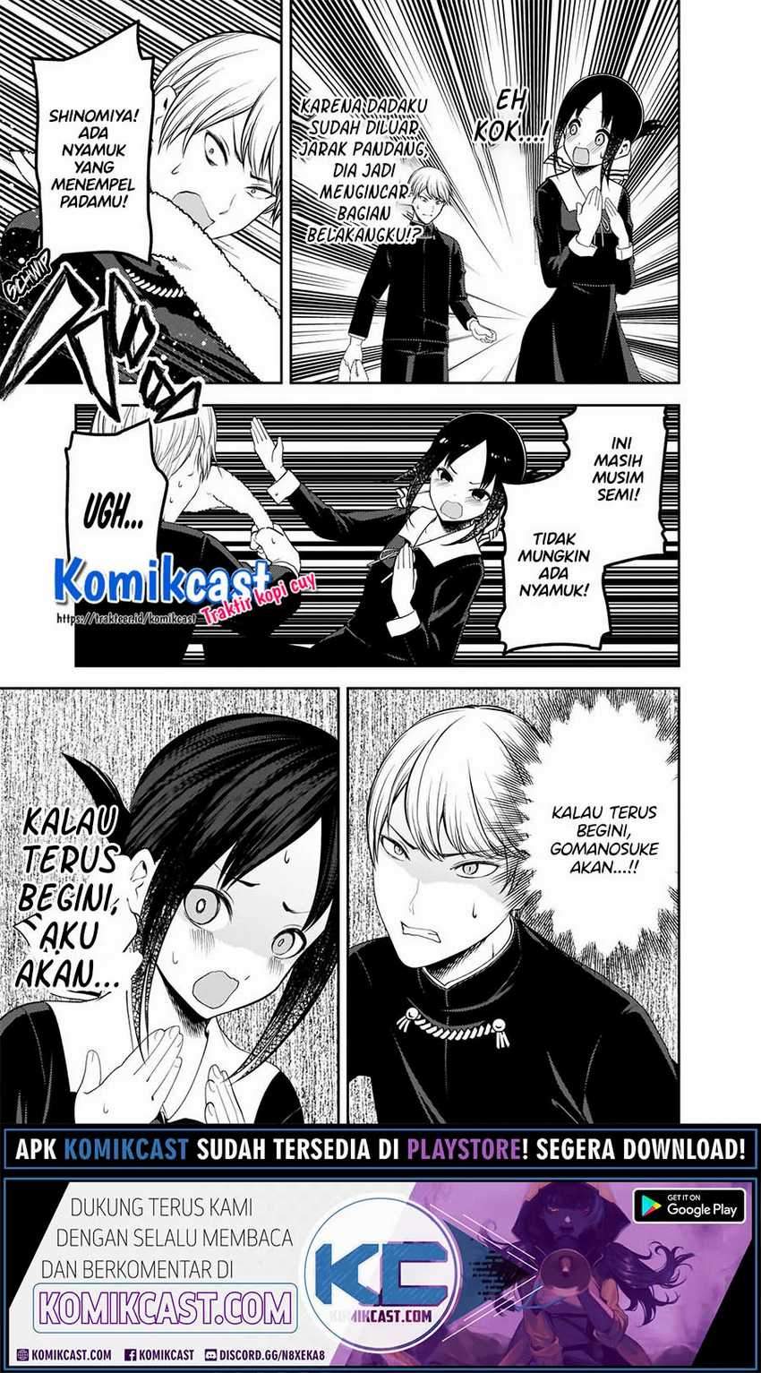 Kaguya-sama wa Kokurasetai: Tensai-tachi no Renai Zunousen Chapter 217 Gambar 15