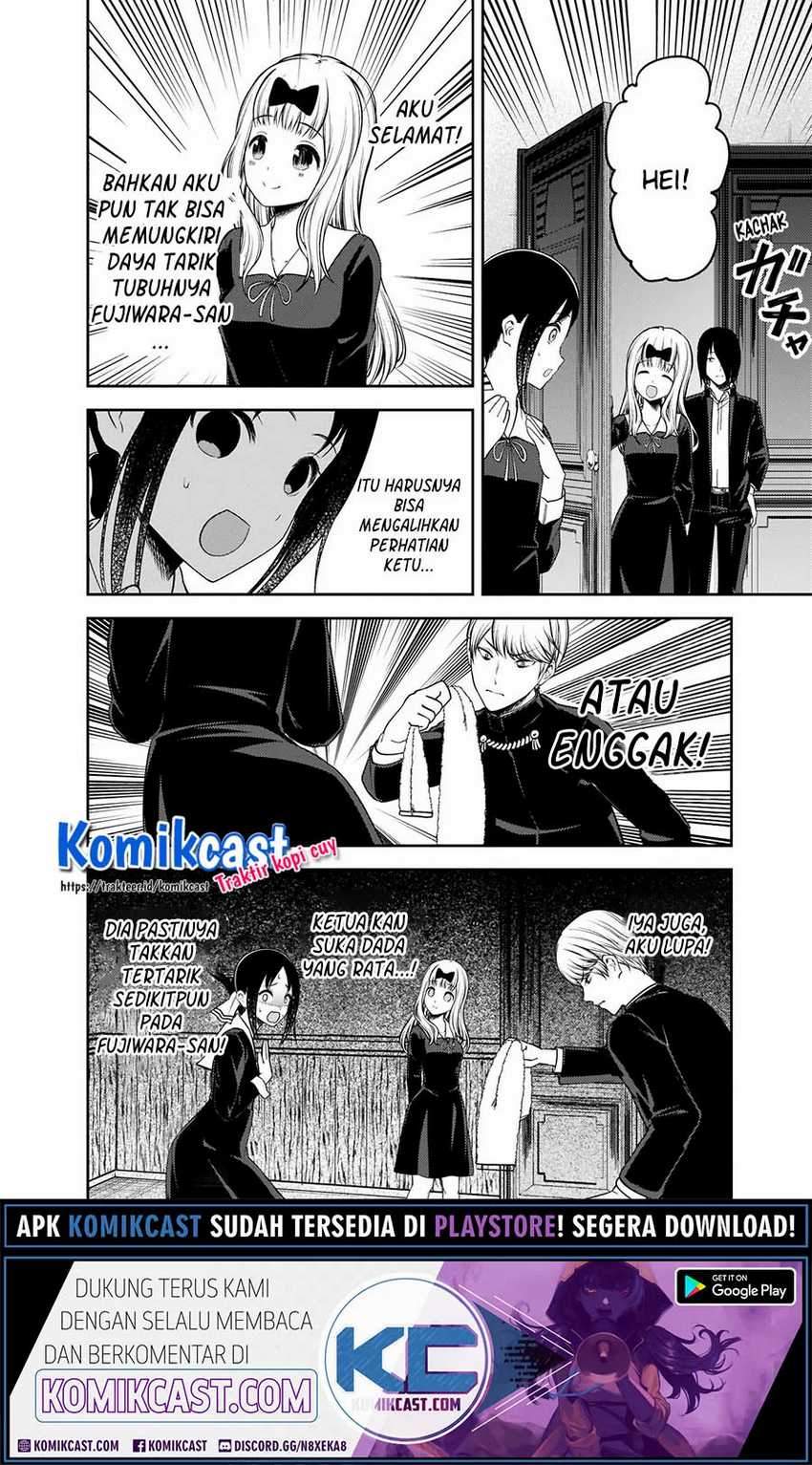 Kaguya-sama wa Kokurasetai: Tensai-tachi no Renai Zunousen Chapter 217 Gambar 16