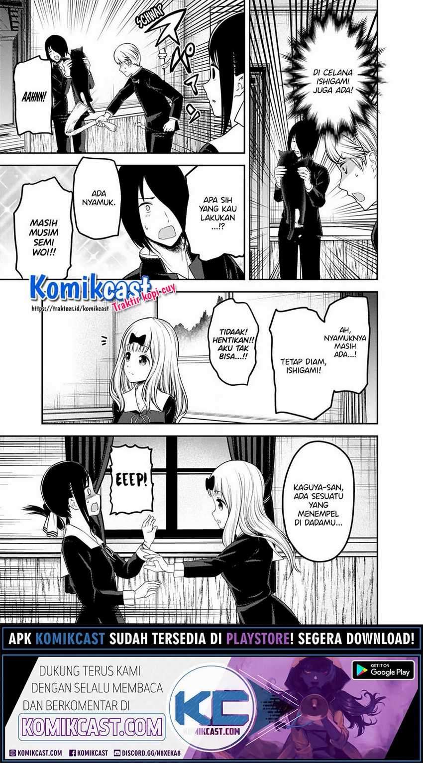 Kaguya-sama wa Kokurasetai: Tensai-tachi no Renai Zunousen Chapter 217 Gambar 17