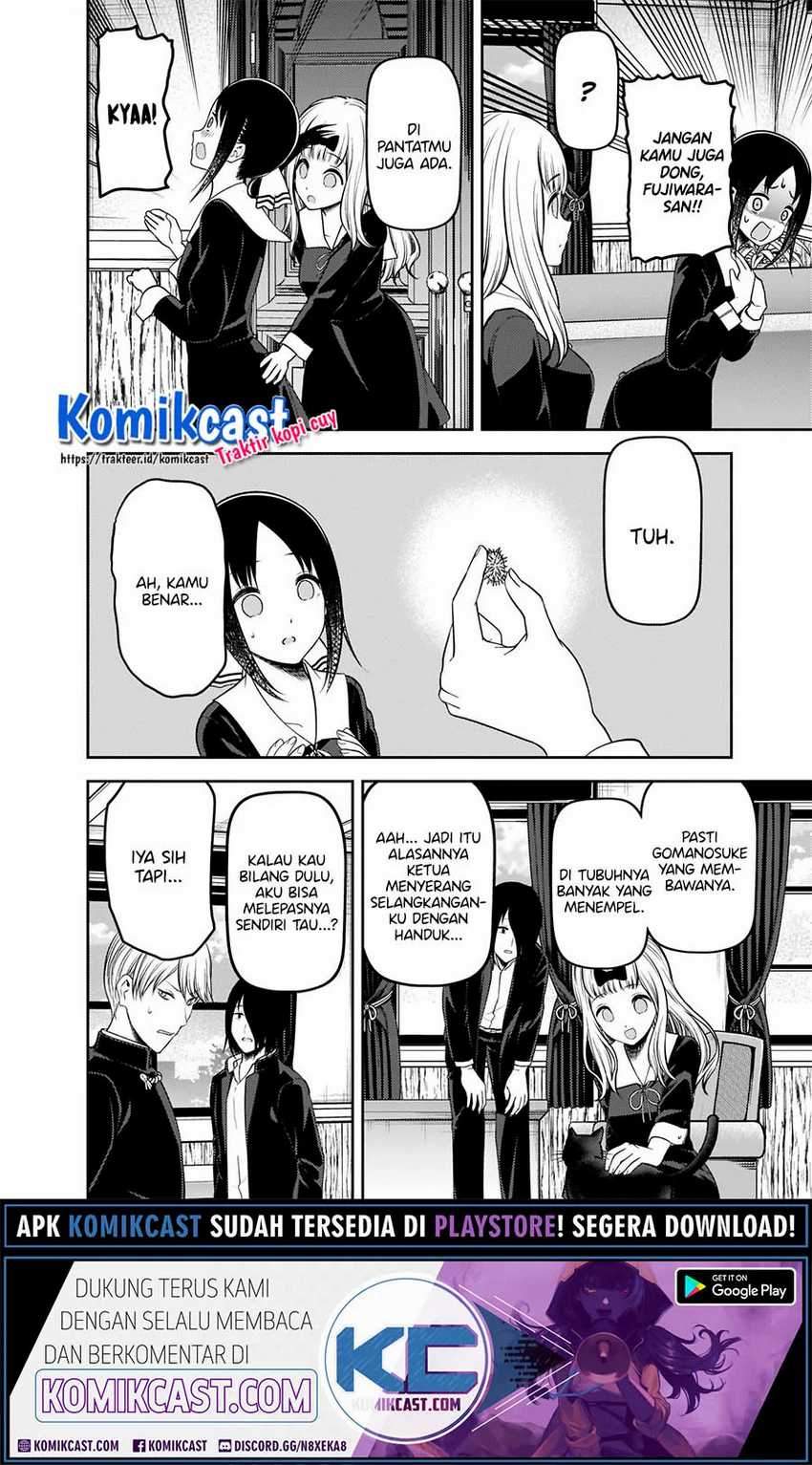 Kaguya-sama wa Kokurasetai: Tensai-tachi no Renai Zunousen Chapter 217 Gambar 18
