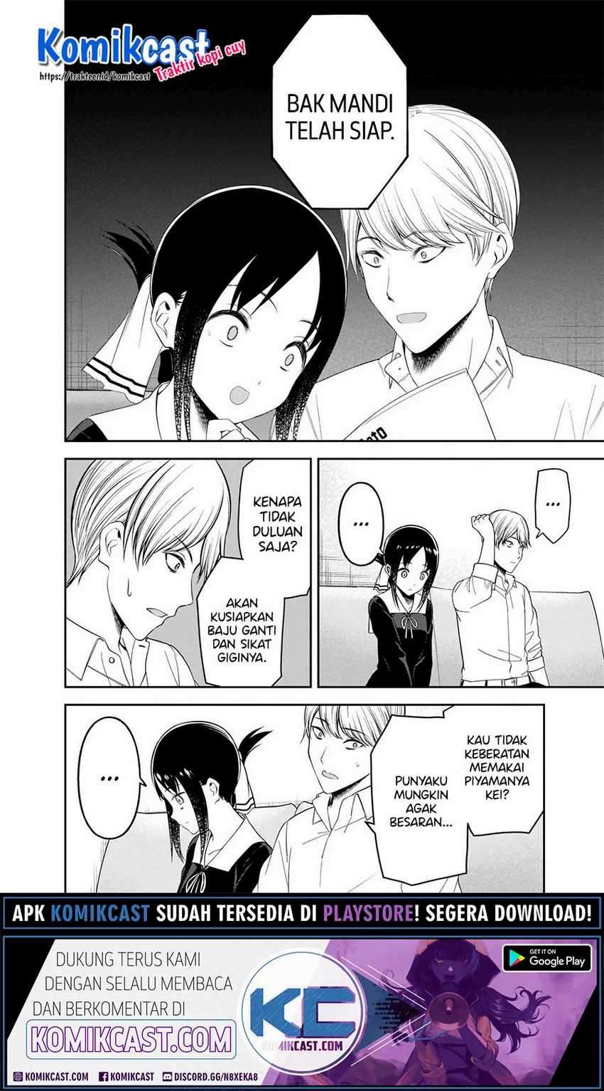 Kaguya-sama wa Kokurasetai: Tensai-tachi no Renai Zunousen Chapter 219 Gambar 3