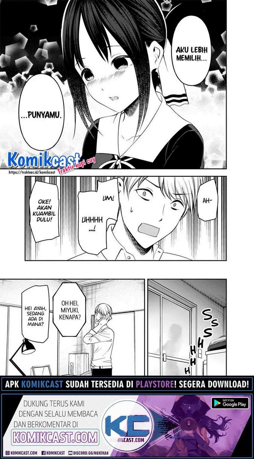 Kaguya-sama wa Kokurasetai: Tensai-tachi no Renai Zunousen Chapter 219 Gambar 4