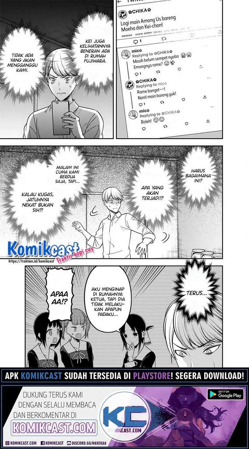 Kaguya-sama wa Kokurasetai: Tensai-tachi no Renai Zunousen Chapter 219 Gambar 6